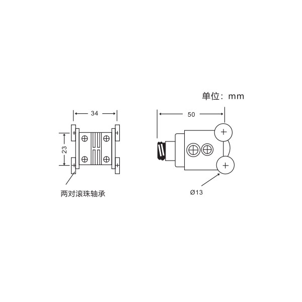 表面热电偶